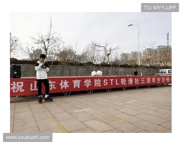 山东体育学院联赛（山东体育学院竞体官网）sports